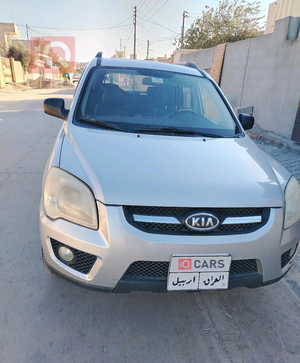 کیا سپۆرتاج